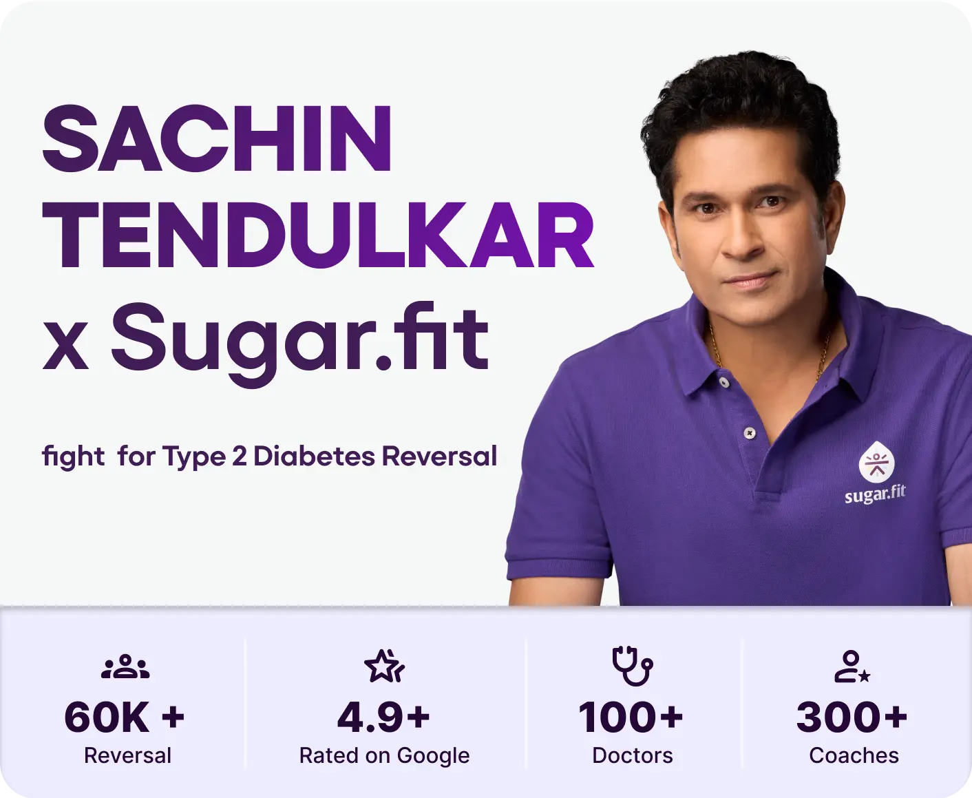 sachin team up sugarfit